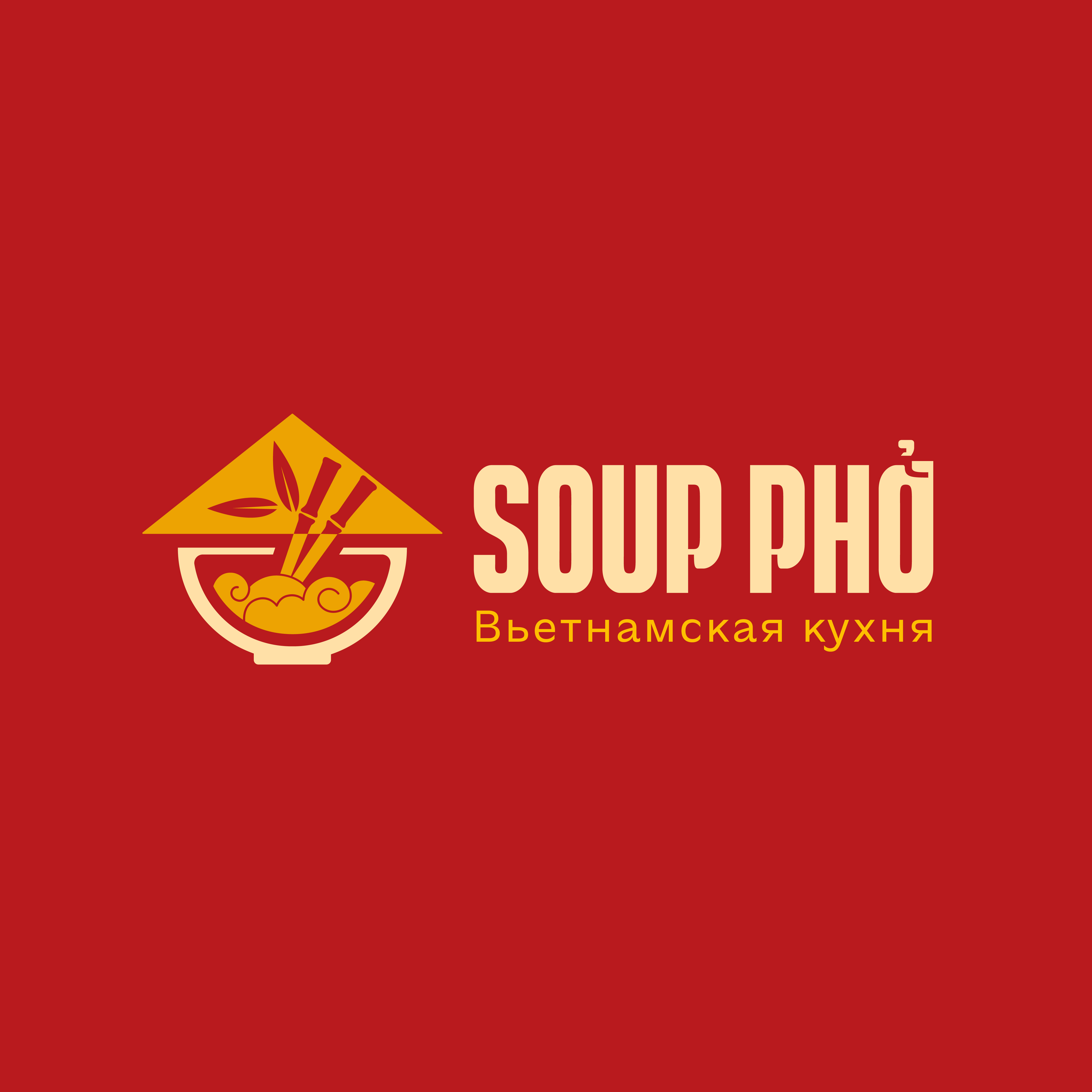 Thiết kế logo nhà hàng Soup Phở