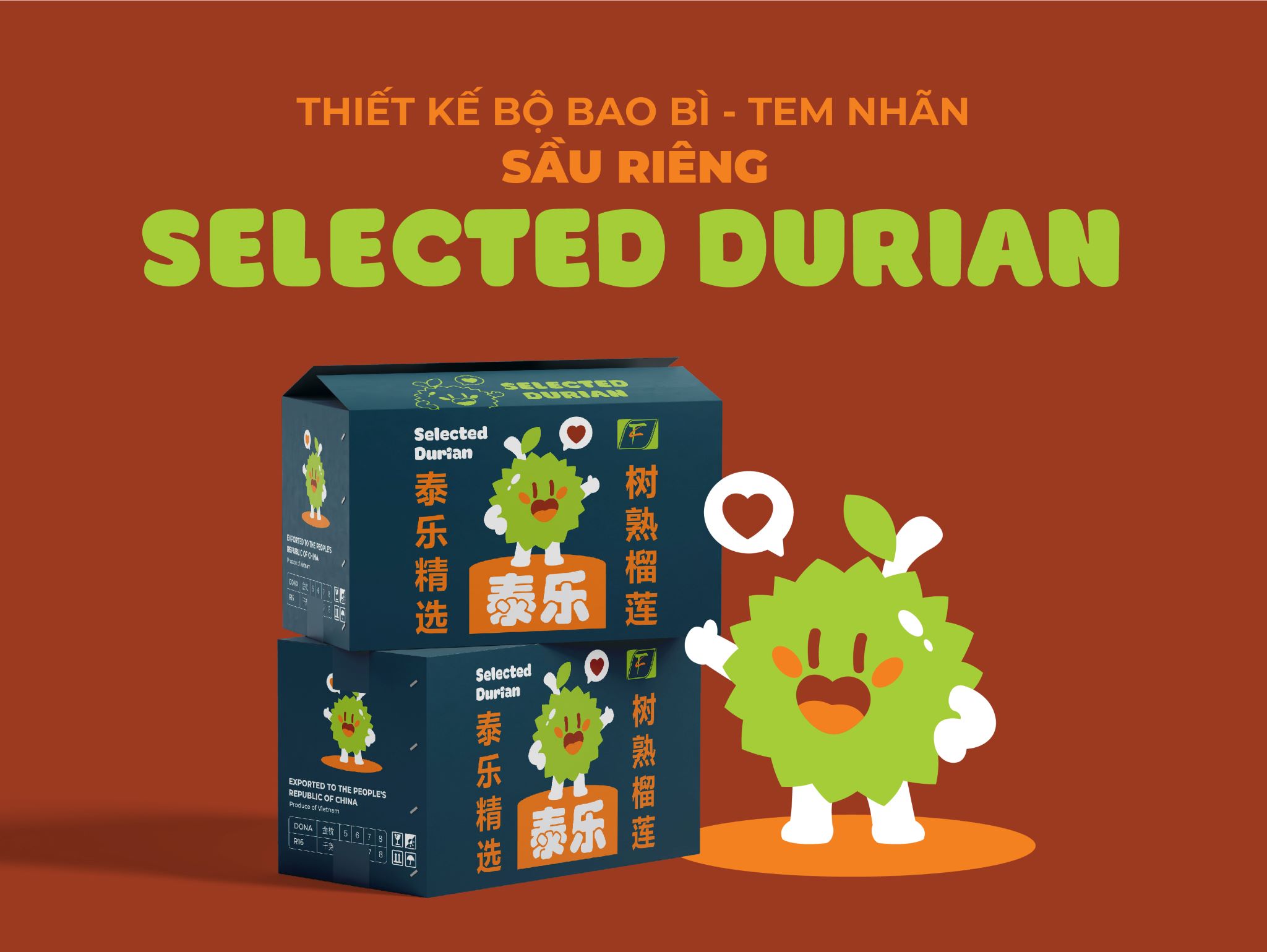 Thiết kế bao bì thương hiệu Selected Durian